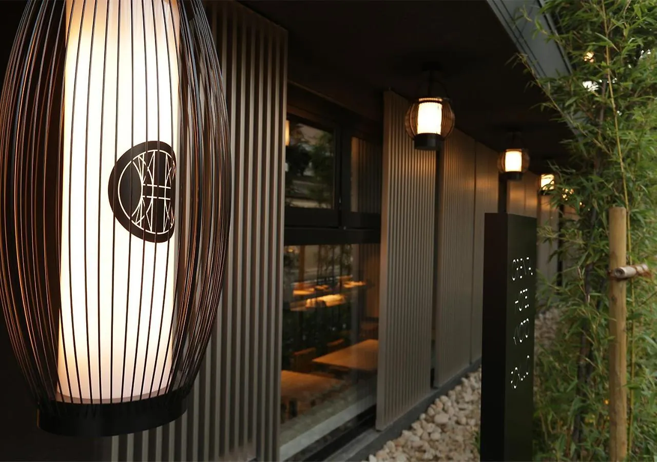 Oriental Hotel Kyoto Rokujo