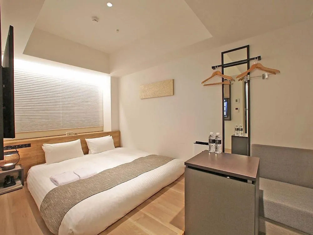 Oriental Hotel Kyoto Rokujo